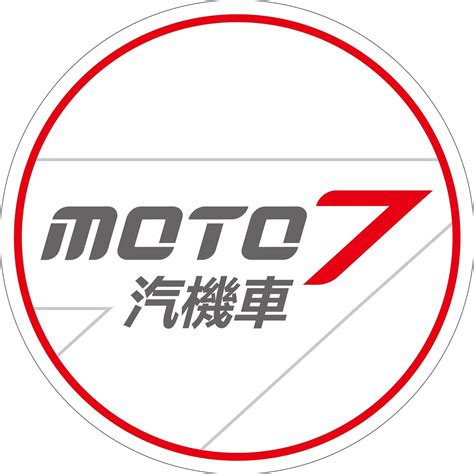 火星塞中間白旁邊黑|Moto7 專業汽機車資訊